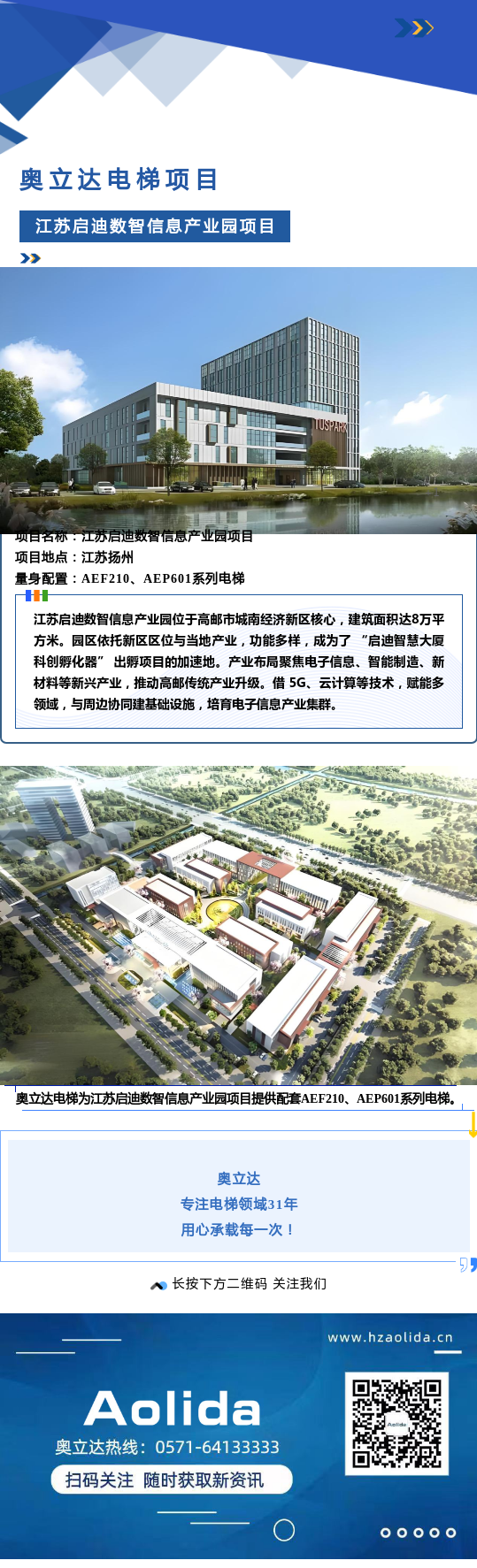 1284439_67e5fe746907a