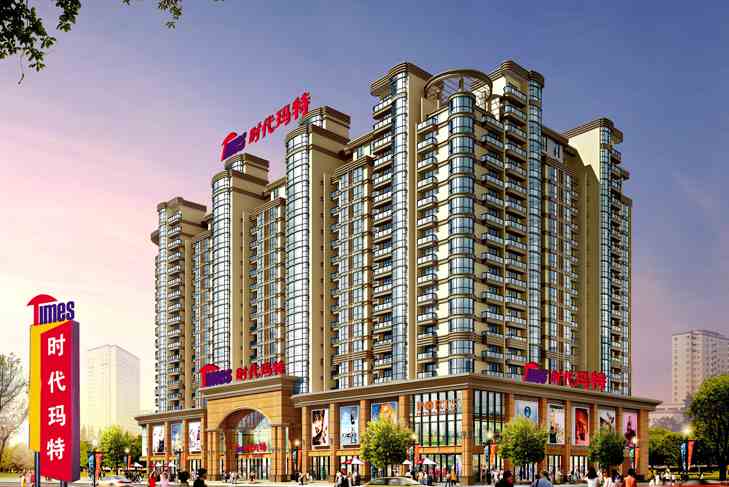 Anhui Yingshang County k-marts shopping center 10 units